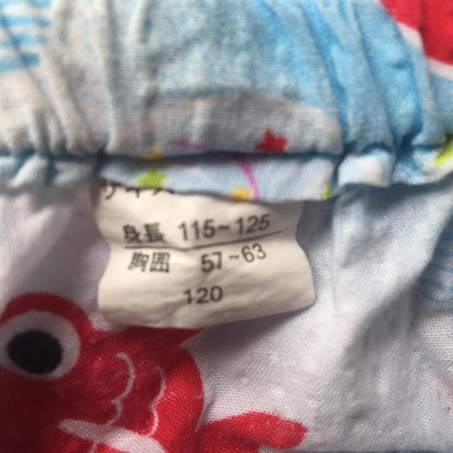 甚平120 キッズ/ベビー/マタニティのキッズ服女の子用(90cm~)(甚平/浴衣)の商品写真