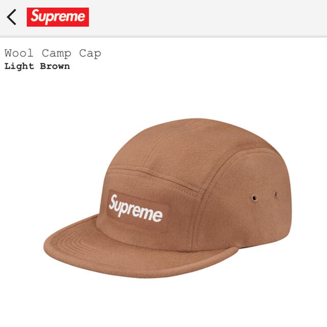 supreme campcapのサムネイル