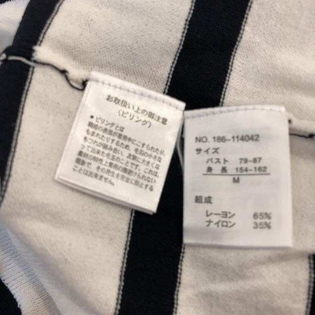 tocco(トッコ)の☆tocco closet☆ レディースのトップス(Tシャツ(半袖/袖なし))の商品写真