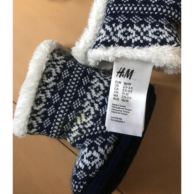 H&M  ルームシューズ キッズ/ベビー/マタニティのキッズ/ベビー/マタニティ その他(その他)の商品写真