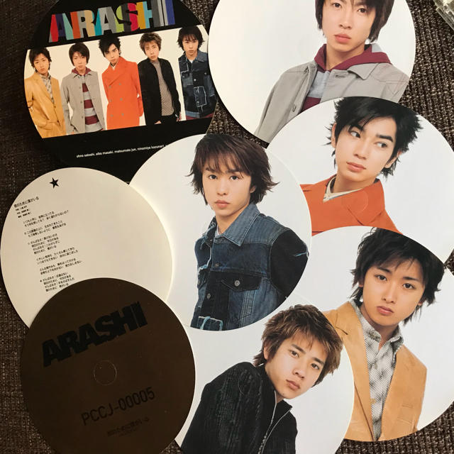 嵐(アラシ)の【初回限定盤】ARASHI★嵐★CD★君のために僕がいる エンタメ/ホビーのタレントグッズ(アイドルグッズ)の商品写真