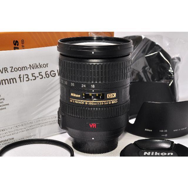Nikon - チビ助 Nikon AF-S 18-200mm G ED VR