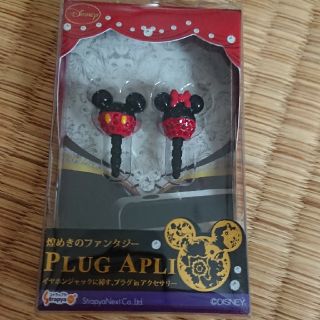 ディズニー(Disney)のPLUG APLI(スマホストラップ/チャーム)