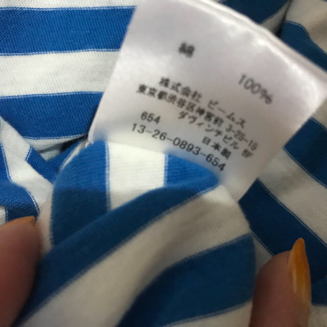 BEAMS BOY(ビームスボーイ)のビームスボーイボーダーワンピ七分袖 レディースのトップス(Tシャツ(長袖/七分))の商品写真