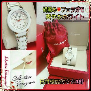 サルヴァトーレフェラガモ(Salvatore Ferragamo)の💗綺麗め💗フェラガモ 爽やかホワイト☆日付機能付き☆セラミック腕時計 お箱有(腕時計)