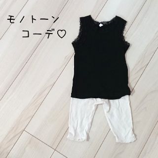 エイチアンドエム(H&M)のmoo様専用♡レースタンクトップ(その他)