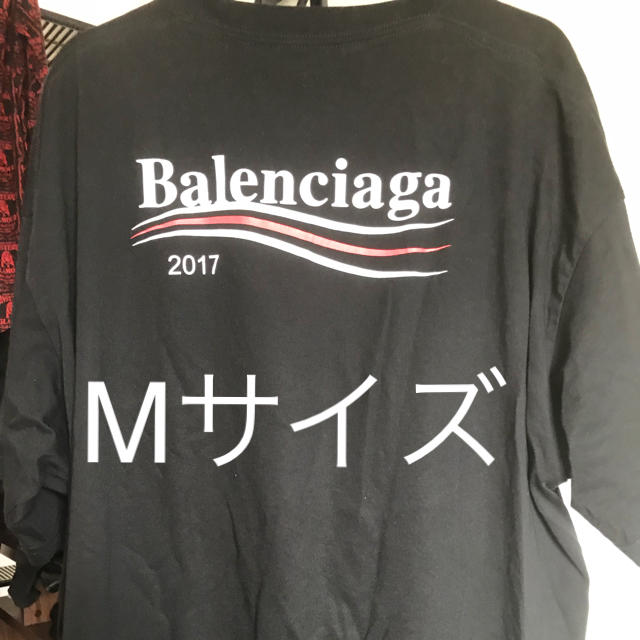 Balenciaga(バレンシアガ)のバレンシアガ キャンペーンロゴ Tシャツ メンズのトップス(Tシャツ/カットソー(半袖/袖なし))の商品写真