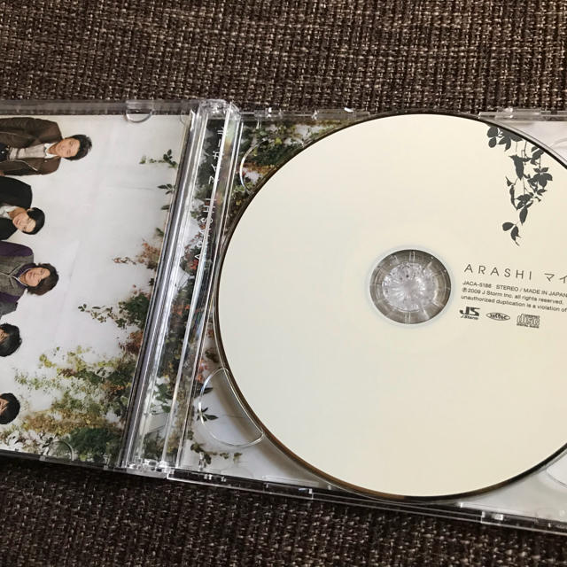 嵐(アラシ)の【初回限定盤】ARASHI★嵐★CD★マイガール エンタメ/ホビーのタレントグッズ(アイドルグッズ)の商品写真