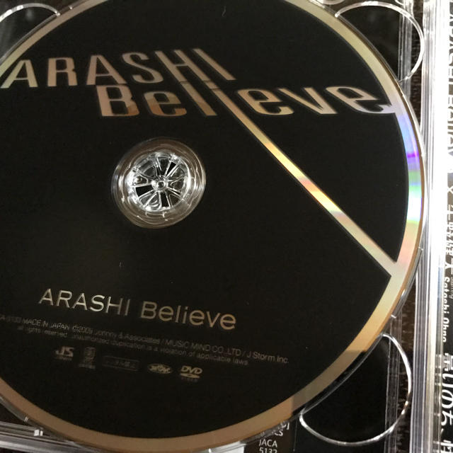 嵐(アラシ)の【初回限定盤1】ARASHI★嵐★CD★Believe エンタメ/ホビーのタレントグッズ(アイドルグッズ)の商品写真