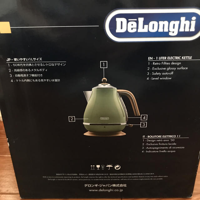 DeLonghi(デロンギ)のデロンギ 電気ケトル 専用です スマホ/家電/カメラの生活家電(電気ケトル)の商品写真