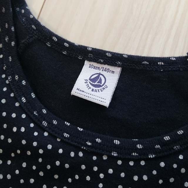 PETIT BATEAU(プチバトー)のプチバトー ワンピース 10ans 140㎝ ネイビー キッズ/ベビー/マタニティのキッズ服女の子用(90cm~)(ワンピース)の商品写真