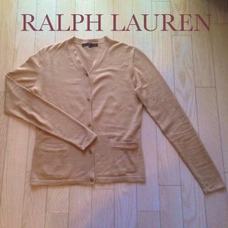 ラルフローレン(Ralph Lauren)のRALPH LAURENカーディガン(カーディガン)