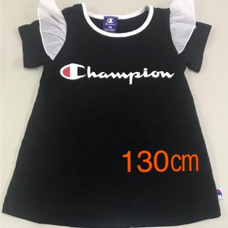 チャンピオン(Champion)の★即決値下げ★チャンピオン女児Tシャツ(Tシャツ/カットソー)