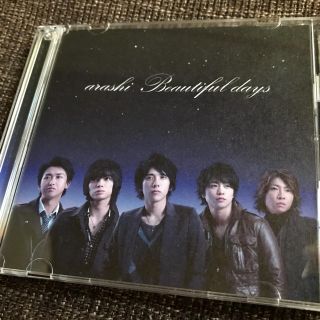 アラシ(嵐)の【初回限定盤】ARASHI★嵐★CD★Beautiful days(アイドルグッズ)