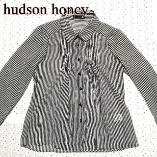 ハドソン(HUDSON)のゆうこりん様専用☆ hudson honey ストライプ シャツ ☆(シャツ/ブラウス(長袖/七分))