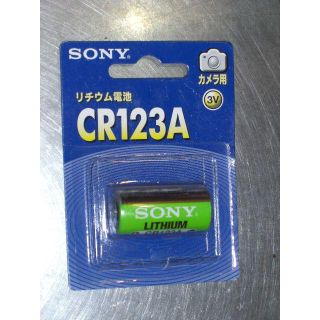 ソニー(SONY)の◆リチウム電池CR123AX　2個　SONY カメラ用(日用品/生活雑貨)