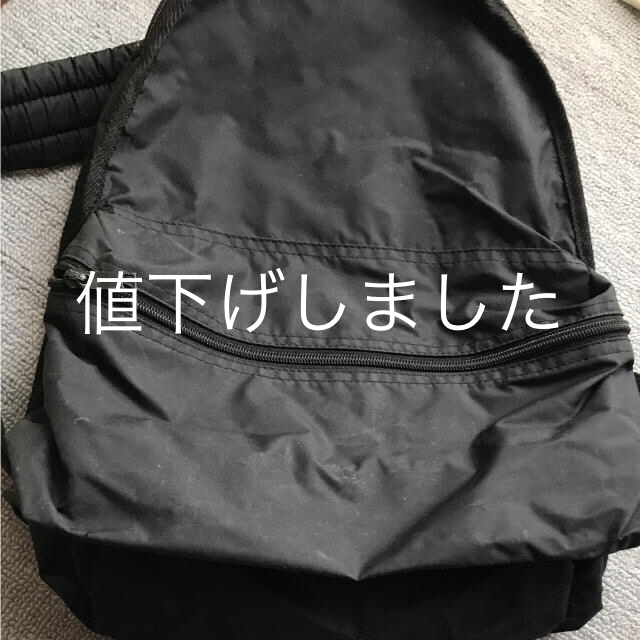 MUJI (無印良品)(ムジルシリョウヒン)のリュックサック レディースのバッグ(リュック/バックパック)の商品写真