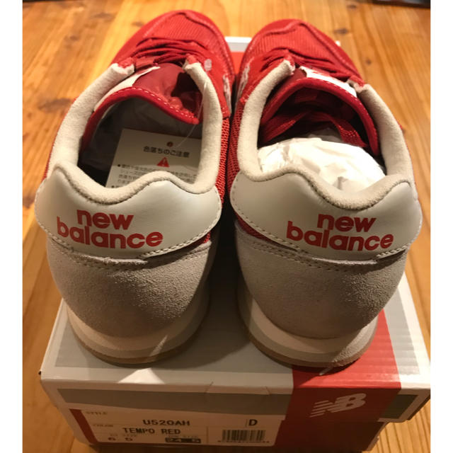 New Balance(ニューバランス)のニューバランス  スニーカー 赤 24.5cm レディースの靴/シューズ(スニーカー)の商品写真