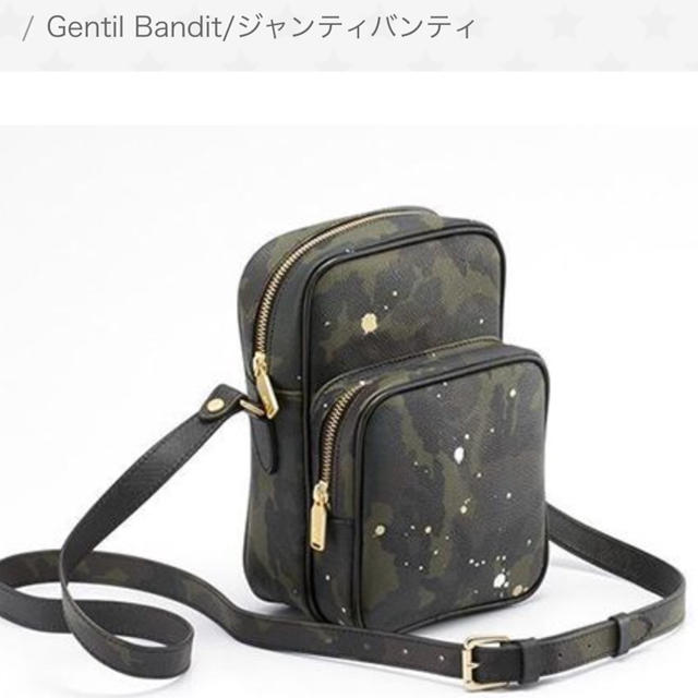 ショルダーバッグGENTIL BANDIT ジャンティバンティ