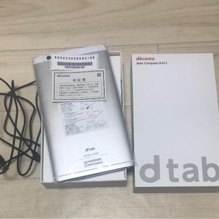 エヌティティドコモ(NTTdocomo)のdtab Compact d-01J(タブレット)