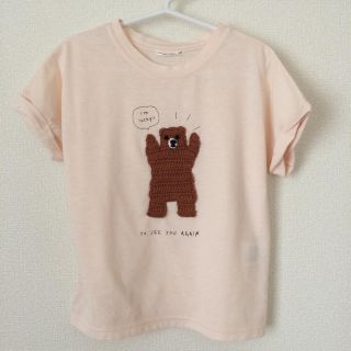 ナイスクラップ(NICE CLAUP)のユッコ様専売品(Tシャツ/カットソー)