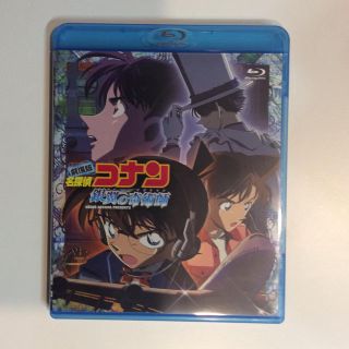 ショウガクカン(小学館)の名探偵コナン  銀翼の奇術師  ブルーレイ(アニメ)