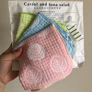 クリハラハルミ(栗原はるみ)のめぐりん様専用(収納/キッチン雑貨)
