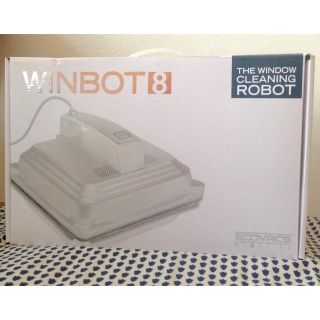 下園様専用 新品 窓掃除ロボット WINBOT 8 シルバー W830(掃除機)