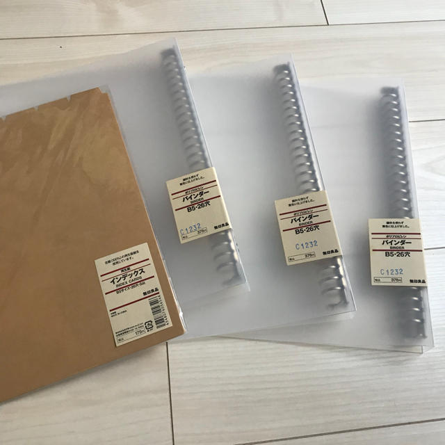 Muji 無印良品 新品 未使用 無印良品 ルーズリーフ バインダー セット お値下げ可能 の通販 By Kana S Shop ムジルシリョウヒンならラクマ