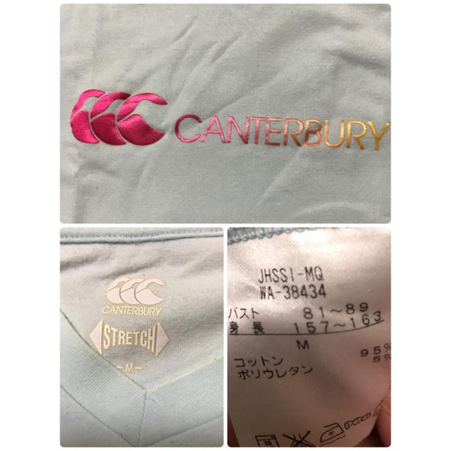 CANTERBURY(カンタベリー)のCanterbury   Tシャツ レディースのトップス(Tシャツ(半袖/袖なし))の商品写真