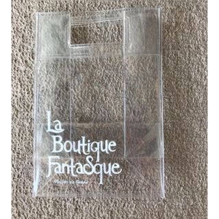 メゾンドリーファー(Maison de Reefur)のLa Boutique Fantasque ショッパーSサイズ ホワイトロゴ(ショップ袋)