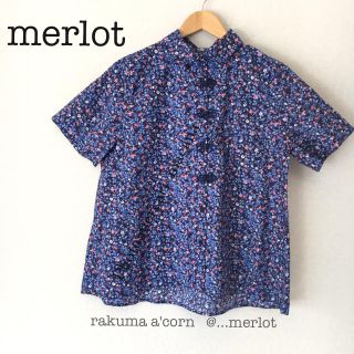 メルロー(merlot)のmerlot  小花柄 チャイナボタントップス ＊ブルー(シャツ/ブラウス(半袖/袖なし))