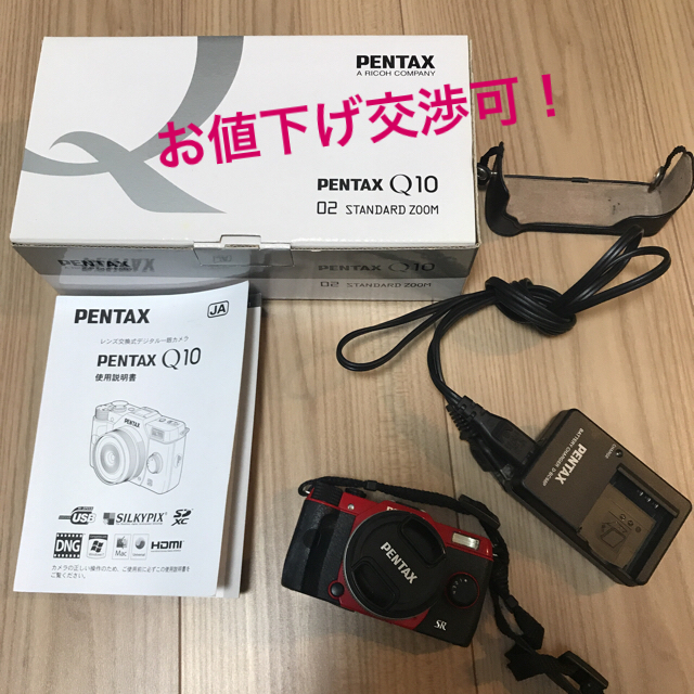 PENTAX(ペンタックス)の購入者決定済 PENTAX Q10 02 Standard zoom スマホ/家電/カメラのカメラ(ミラーレス一眼)の商品写真