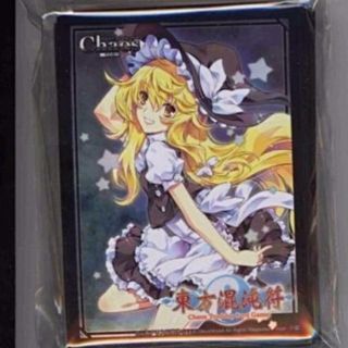 アクシア キャラクタースリーブ東方混沌符 【霧雨魔理沙】Ver.2(カードサプライ/アクセサリ)