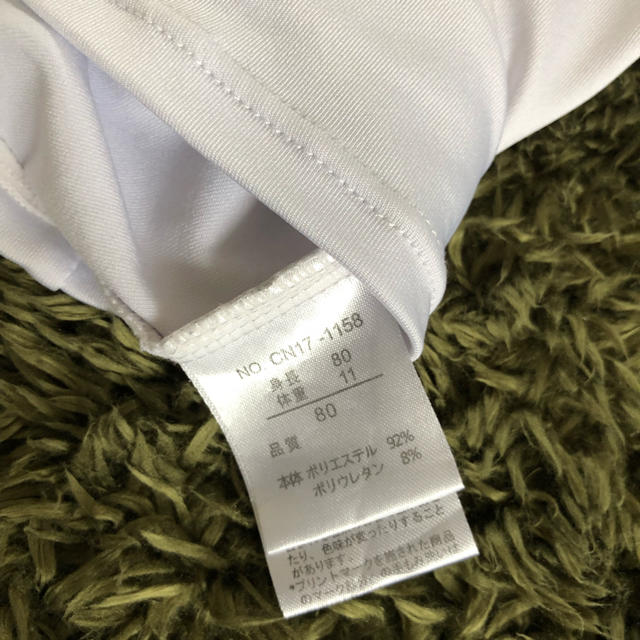 西松屋(ニシマツヤ)の西松屋 ラッシュガード 半袖 めがね 70cm80cm キッズ/ベビー/マタニティのベビー服(~85cm)(水着)の商品写真