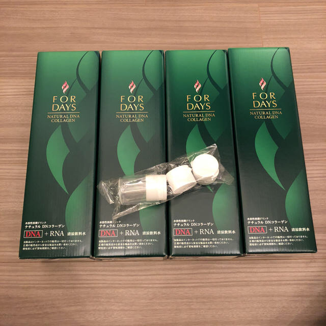 オンライン買い物 hana さん専用 フォーデイズ核酸ドリンク 食品/飲料