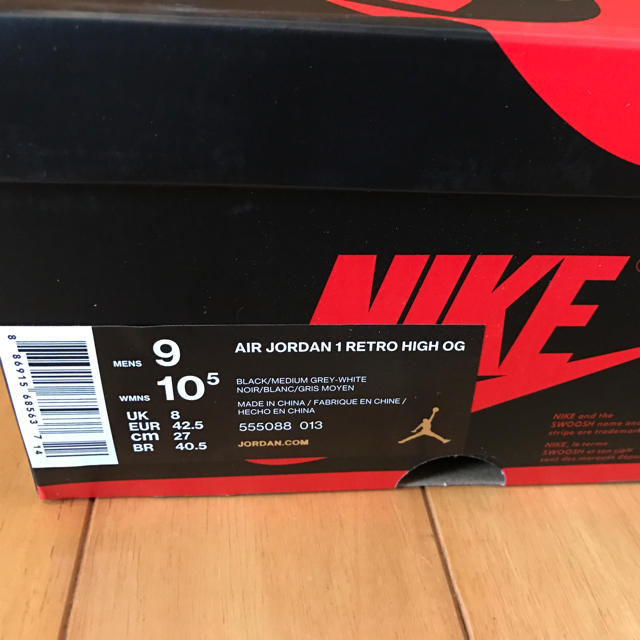 NIKE(ナイキ)のTKP777様専用 JORDAN 1 RETRO HIGH OG SHADOW メンズの靴/シューズ(スニーカー)の商品写真