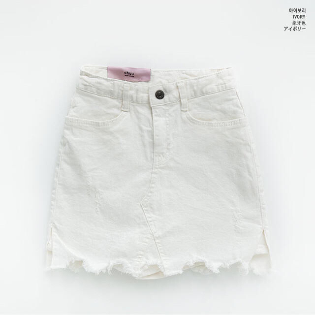 【Chuu】新品未使用‼︎ -5kg デニムスカートパンツ ホワイト