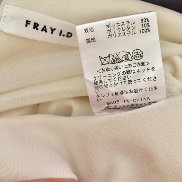 FRAY I.D(フレイアイディー)のFRAY I.D♡ノースリーブコンビネゾン レディースのパンツ(オールインワン)の商品写真