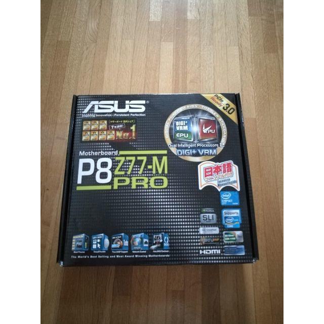 ASUS P8Z77-M PRO MicroATX