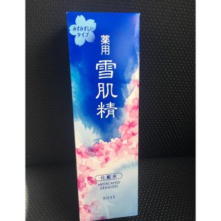 セッキセイ(雪肌精)の雪肌精★500ml★みずみずしいタイプ2本組(化粧水/ローション)