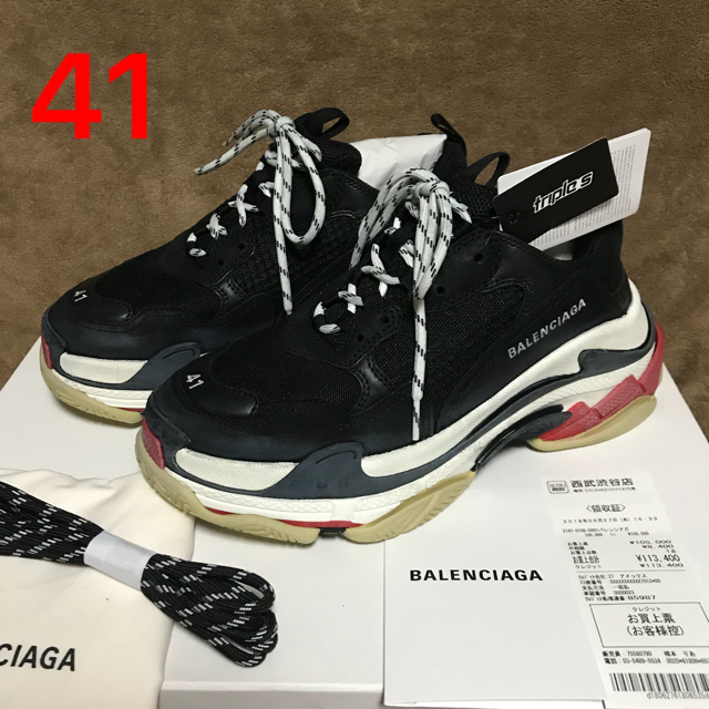 最安値 即日発送 41 BALENCIAGA triple s 国内直営店購入