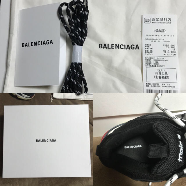 Balenciaga(バレンシアガ)の最安値 即日発送 41 BALENCIAGA triple s 国内直営店購入 メンズの靴/シューズ(スニーカー)の商品写真
