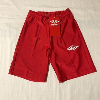 アンブロ(UMBRO)のUMBRO  アンダースパッツ  L(その他)