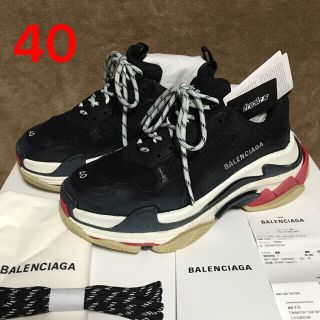 バレンシアガ(Balenciaga)の最安値 即日発送 40 BALENCIAGA triple s 国内直営店購入(スニーカー)