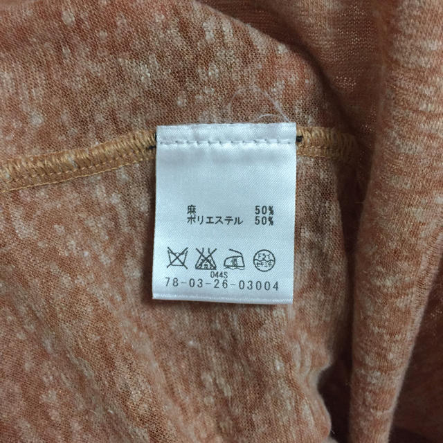 Isabel Marant(イザベルマラン)の【20さま専用！】Isabel Marant Etoile イザベルマラン T レディースのトップス(Tシャツ(半袖/袖なし))の商品写真