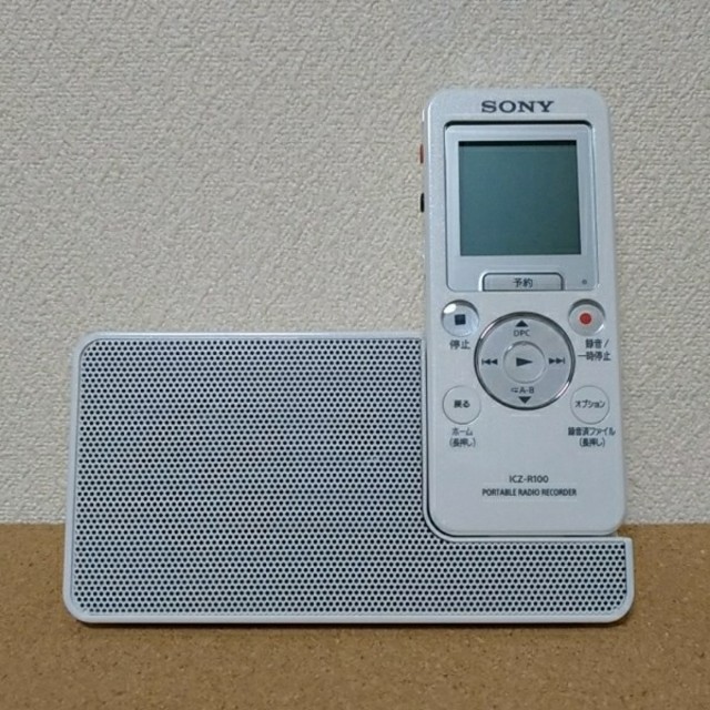 SONY ICZ-R100 ポータブルラジオレコーダー - 通販 - pinehotel.info