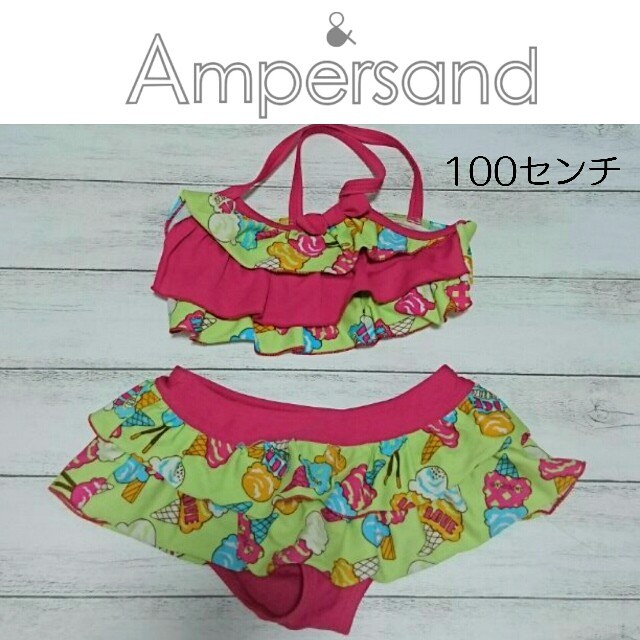 ampersand(アンパサンド)の水着　100 キッズ/ベビー/マタニティのキッズ服女の子用(90cm~)(水着)の商品写真