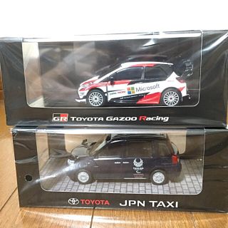 トヨタ(トヨタ)の【値下げ】非売品  トヨタ株主総会記念品  2017  2018(ミニカー)