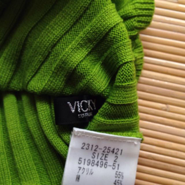 VICKY(ビッキー)のVICKY レディースのトップス(ニット/セーター)の商品写真